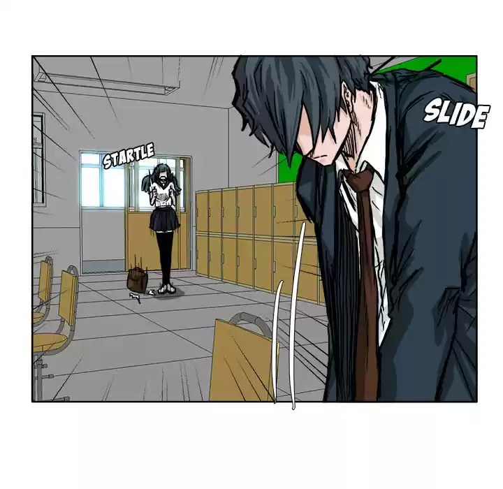 Boss in School ch.46