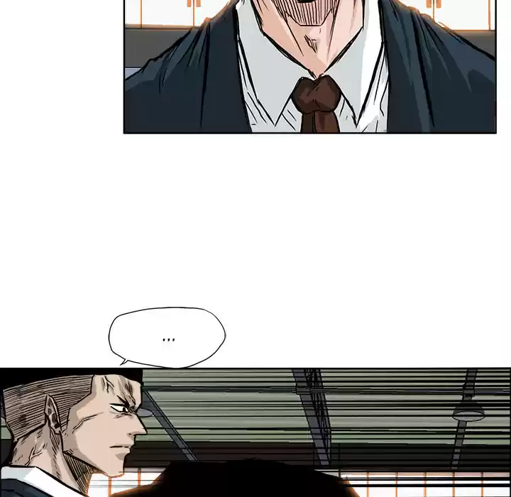 Boss in School ch.47