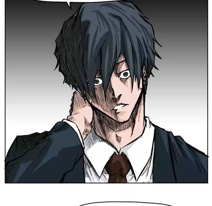 Boss in School ch.47