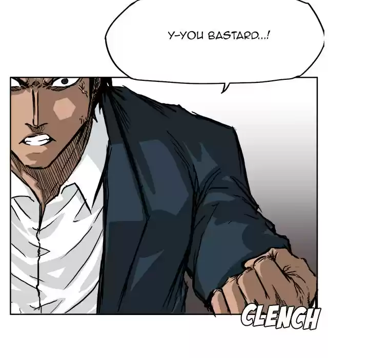 Boss in School ch.47