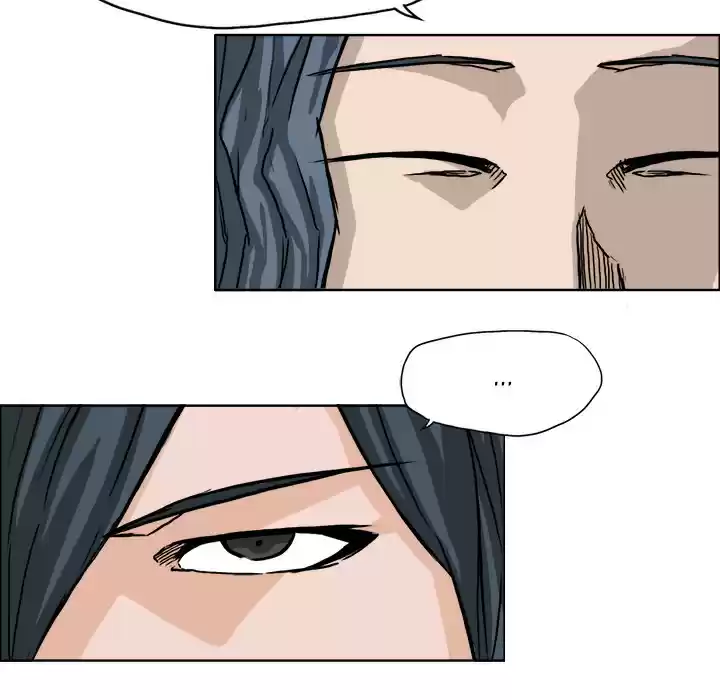 Boss in School ch.47