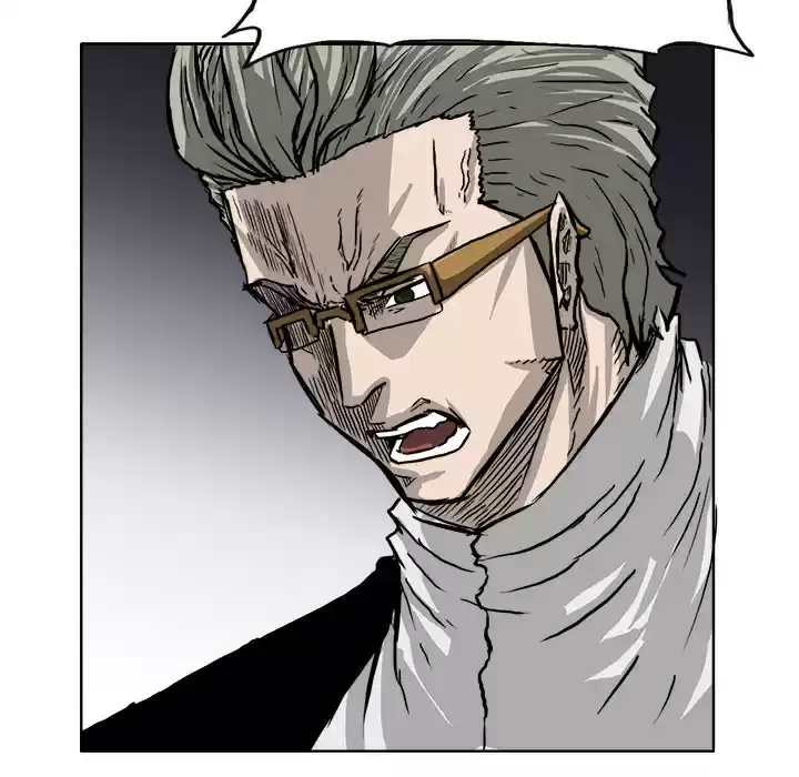 Boss in School ch.47