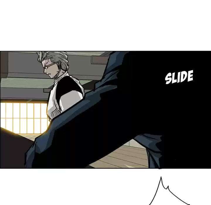 Boss in School ch.47