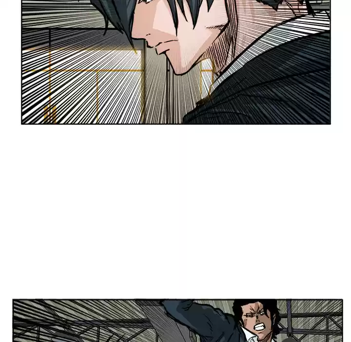 Boss in School ch.47