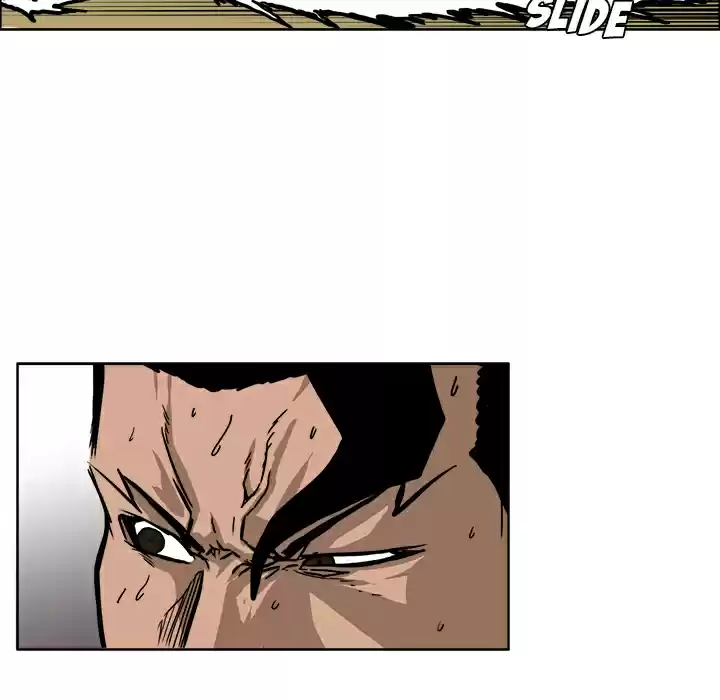 Boss in School ch.47