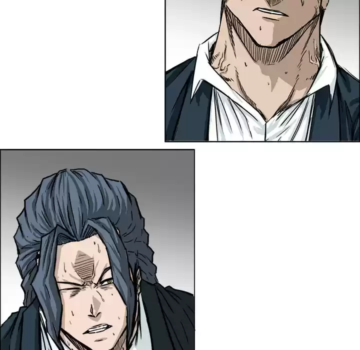 Boss in School ch.47