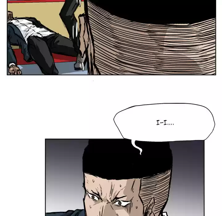 Boss in School ch.48