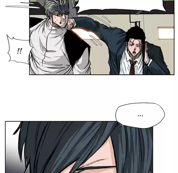 Boss in School ch.48