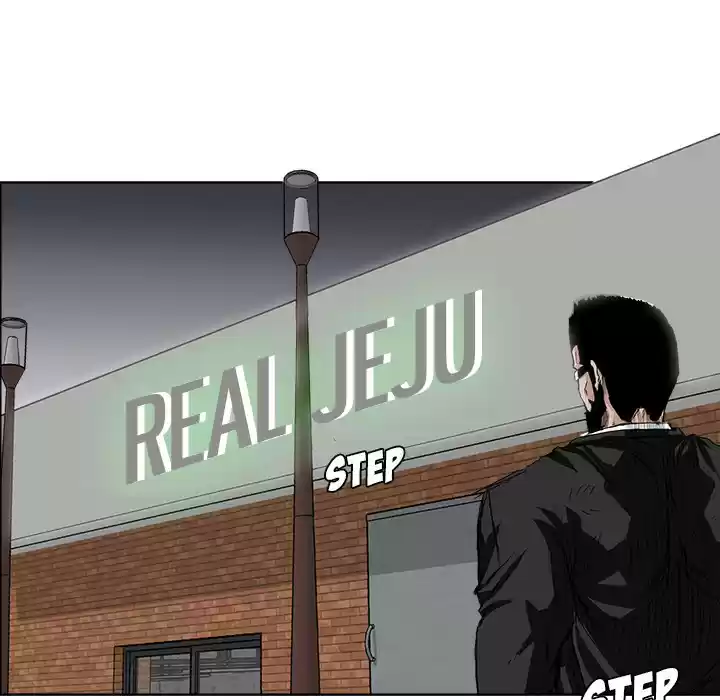 Boss in School ch.48