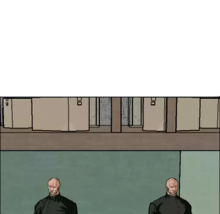 Boss in School ch.48