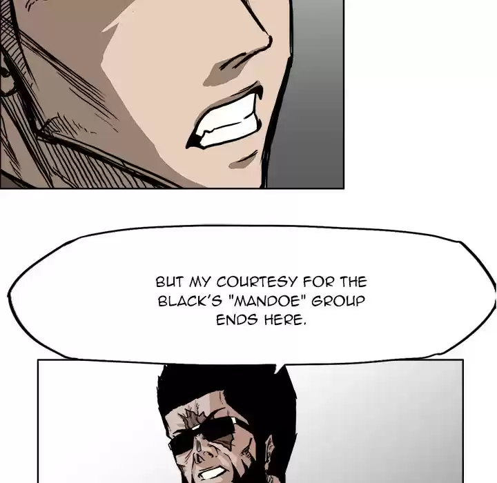 Boss in School ch.48