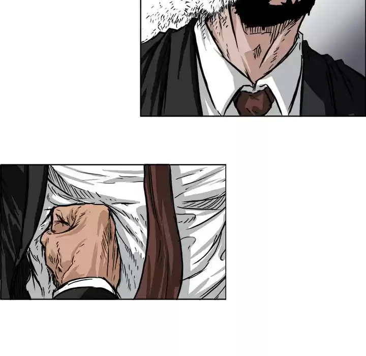 Boss in School ch.48