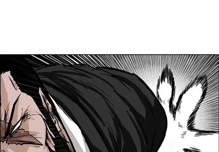 Boss in School ch.49