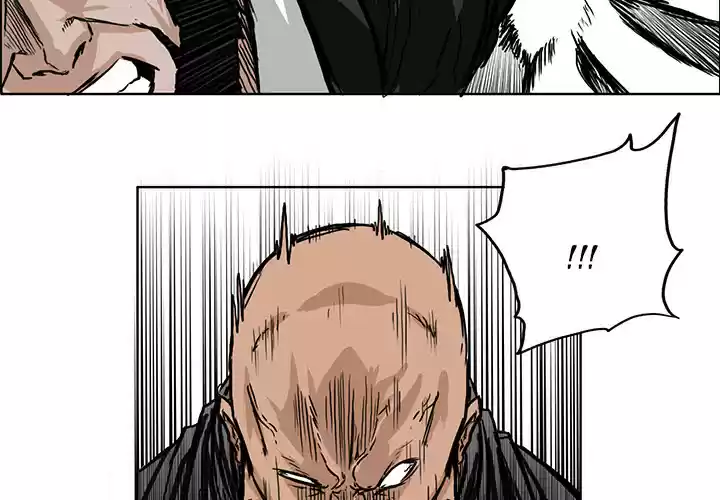 Boss in School ch.49