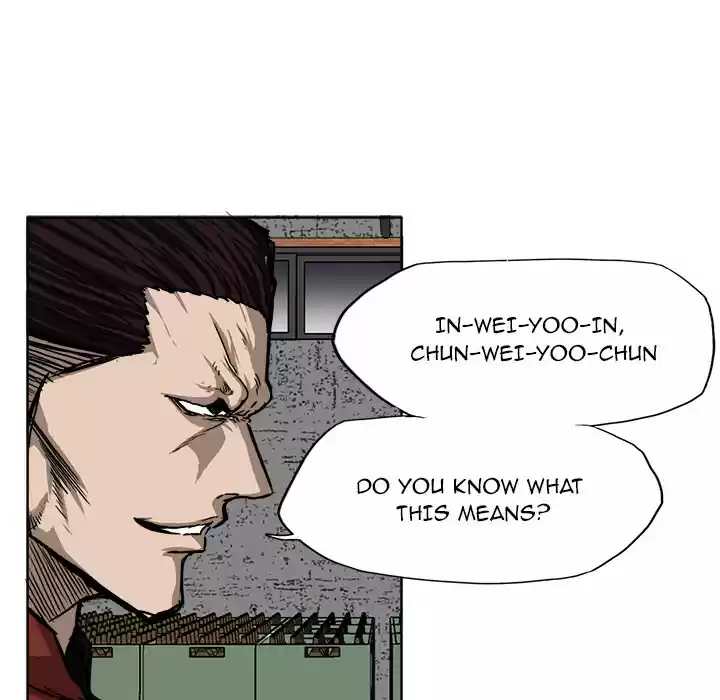 Boss in School ch.49