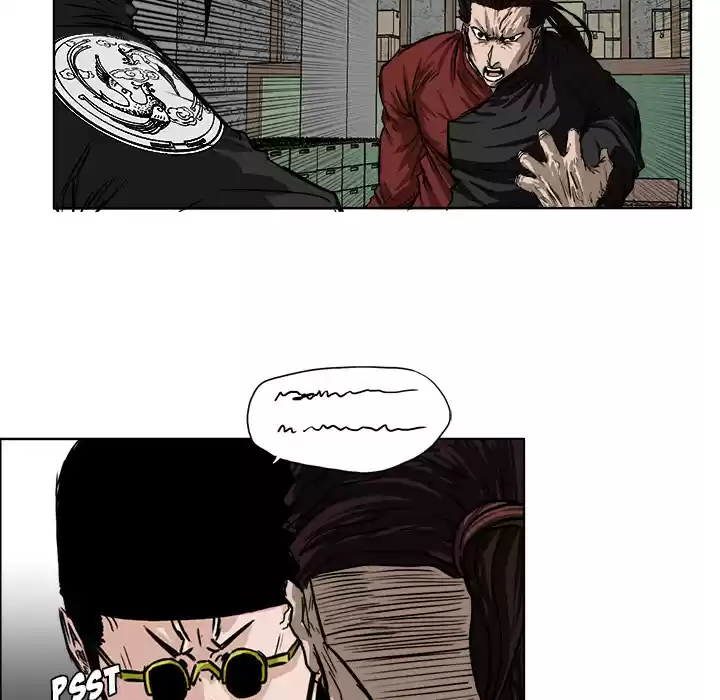 Boss in School ch.49