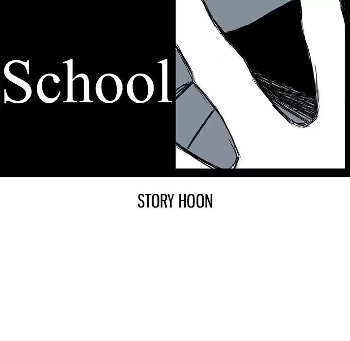 Boss in School ch.49
