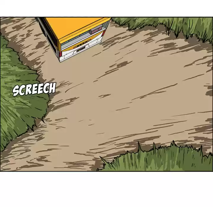 Boss in School ch.49