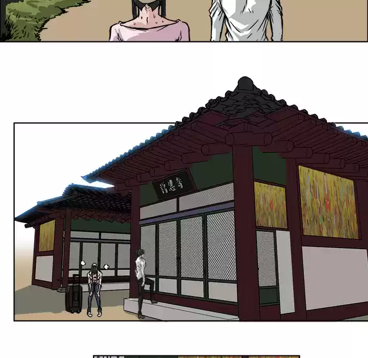 Boss in School ch.49