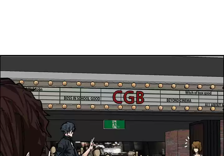 Boss in School ch.50