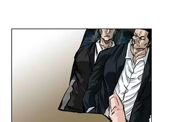 Boss in School ch.51