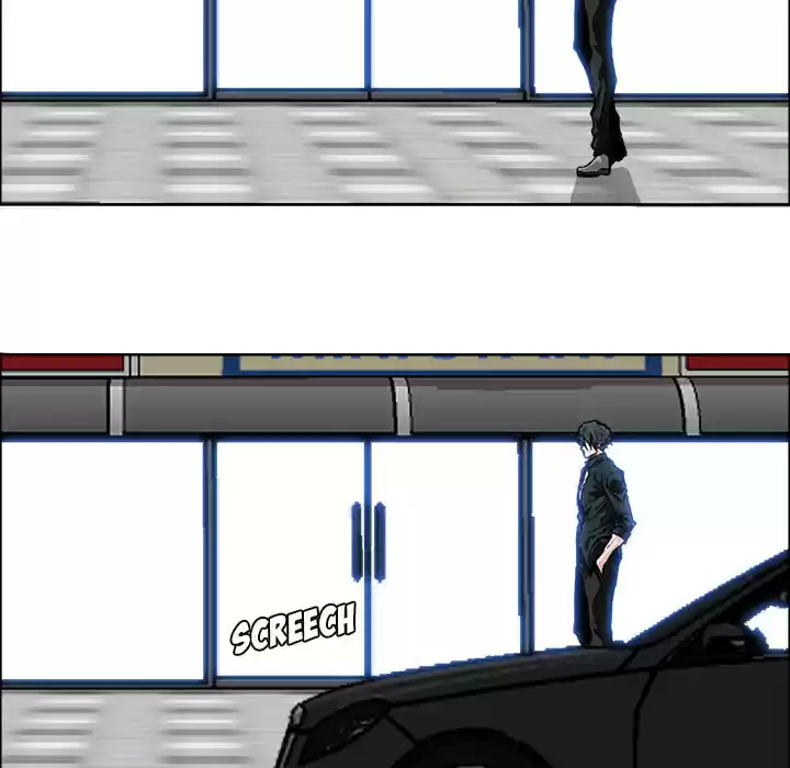 Boss in School ch.51