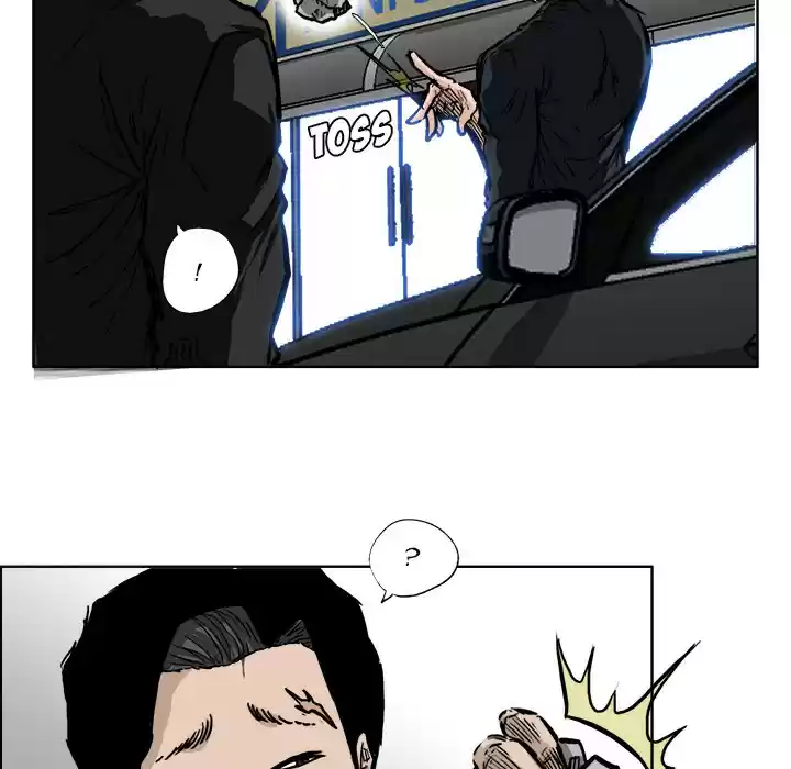 Boss in School ch.51