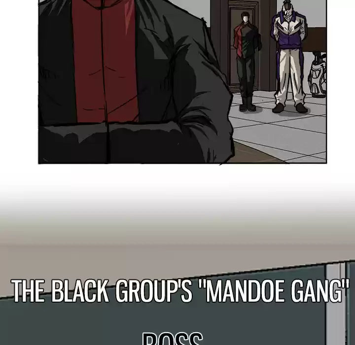 Boss in School ch.51