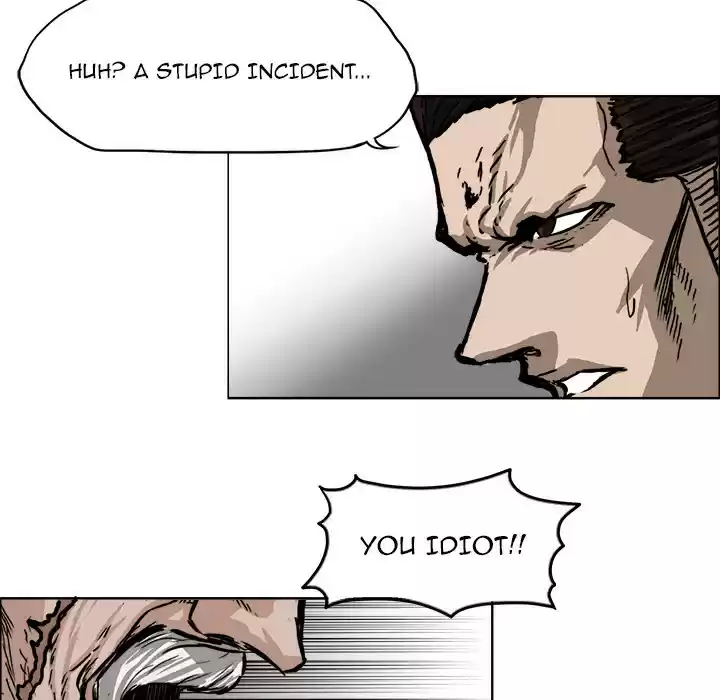 Boss in School ch.51