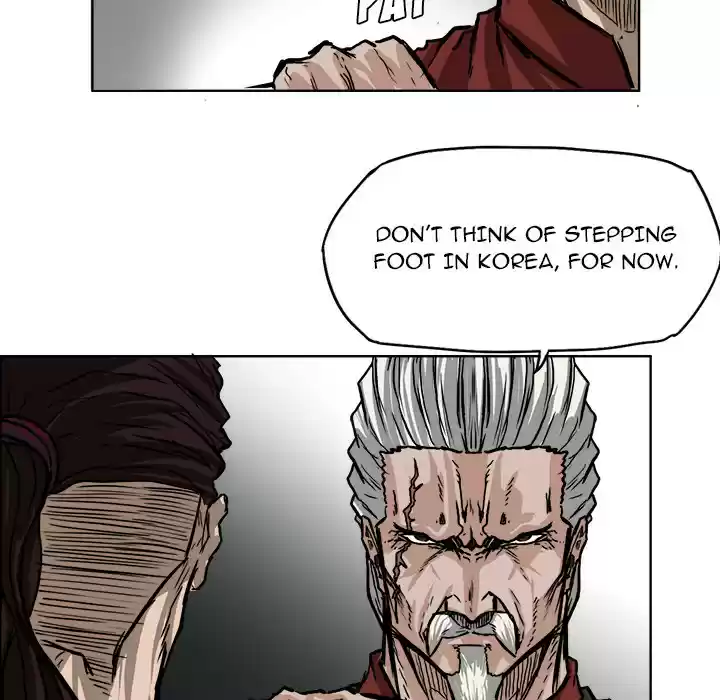 Boss in School ch.51