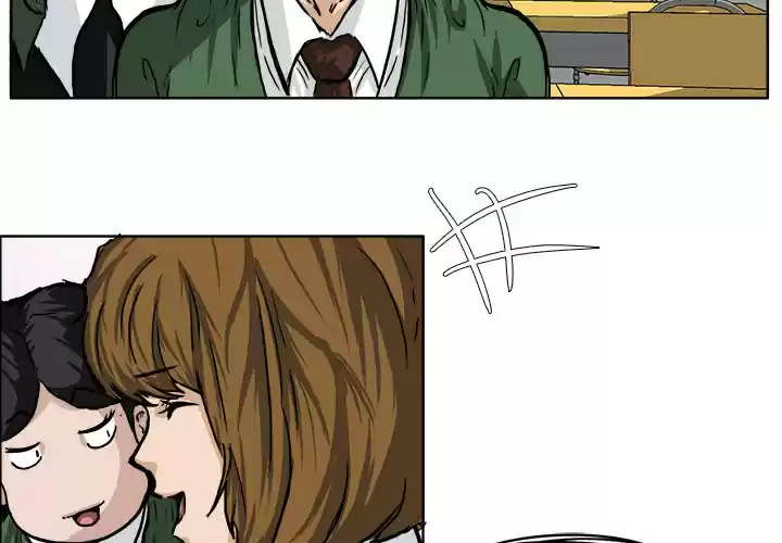 Boss in School ch.52