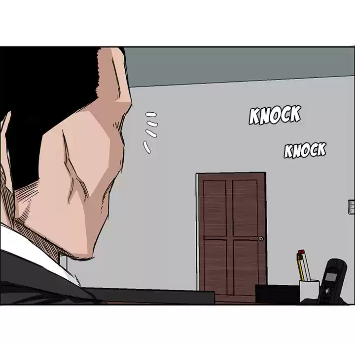 Boss in School ch.52