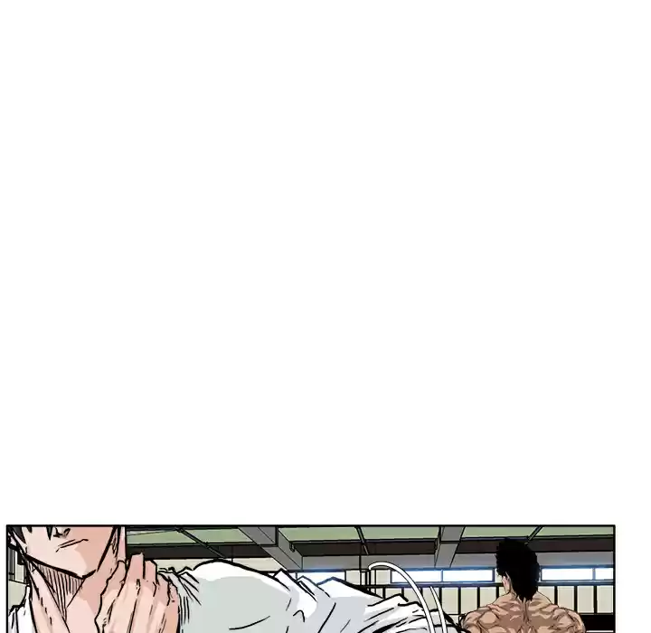 Boss in School ch.52