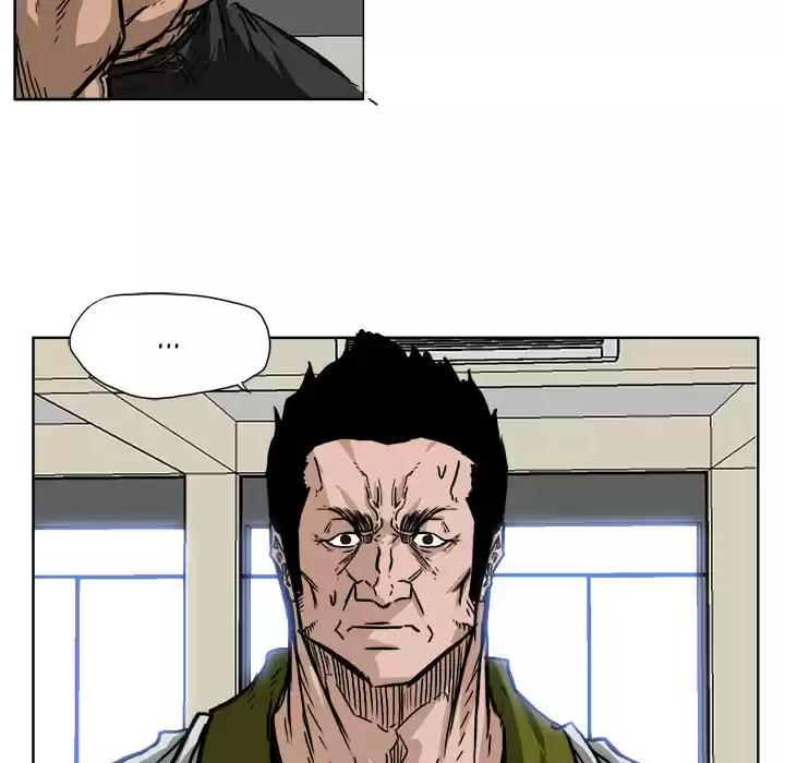 Boss in School ch.53