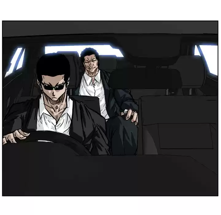 Boss in School ch.53