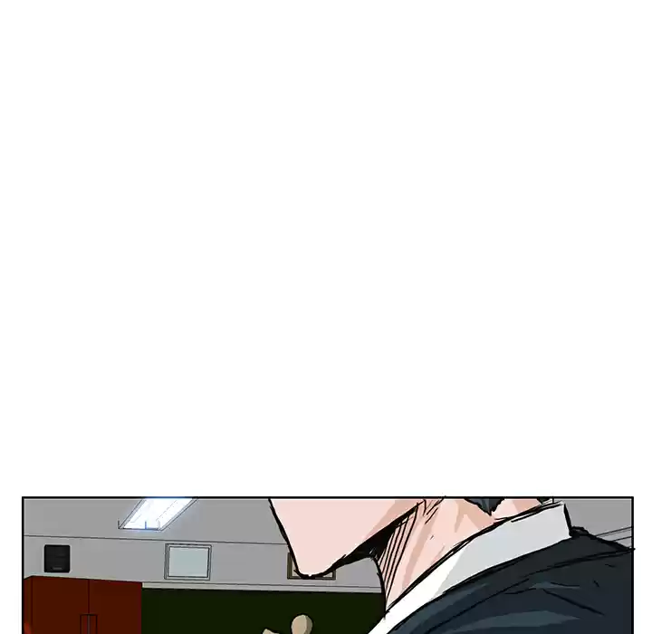 Boss in School ch.53