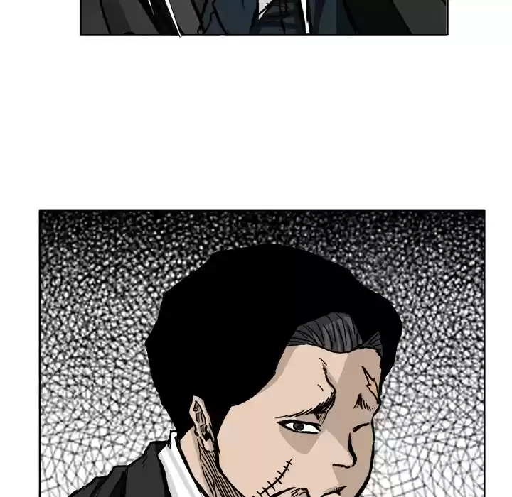 Boss in School ch.53