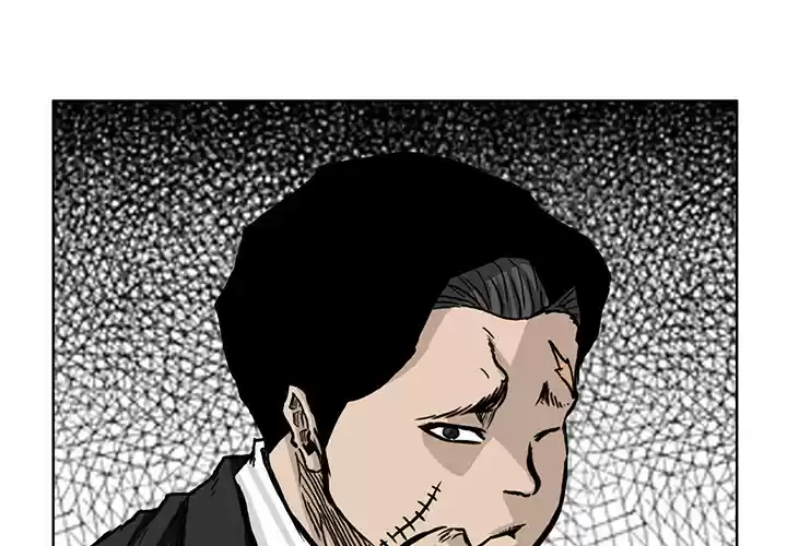 Boss in School ch.54