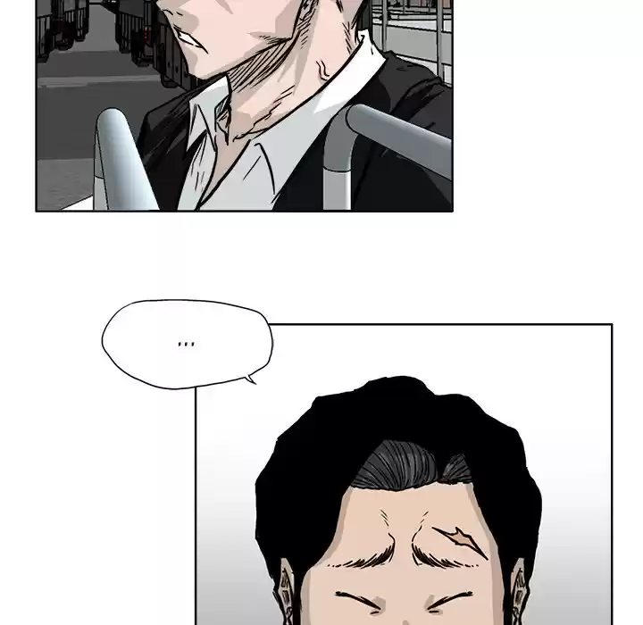 Boss in School ch.54