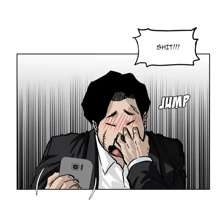 Boss in School ch.54