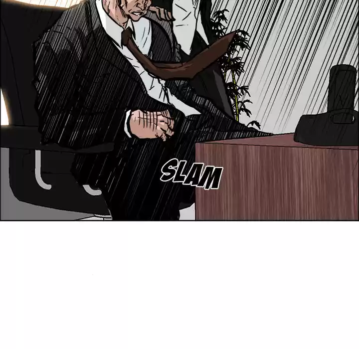 Boss in School ch.55