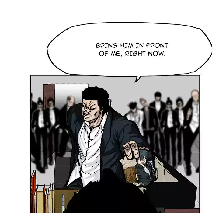 Boss in School ch.55