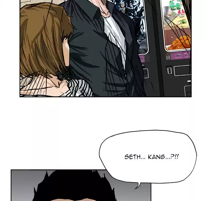 Boss in School ch.55