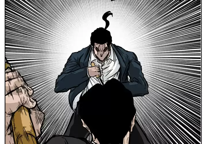 Boss in School ch.56