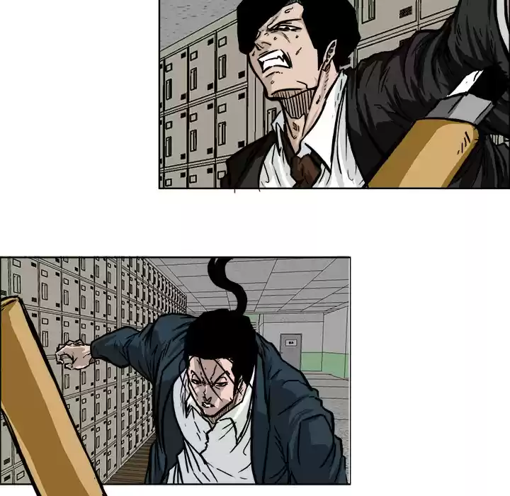 Boss in School ch.56