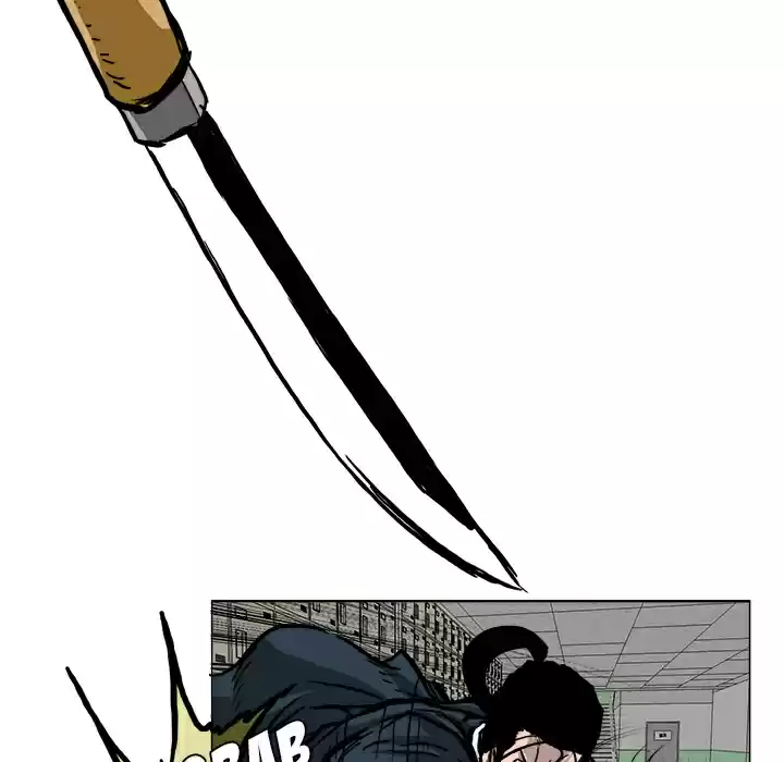 Boss in School ch.56