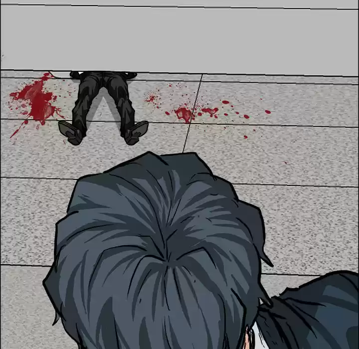 Boss in School ch.56