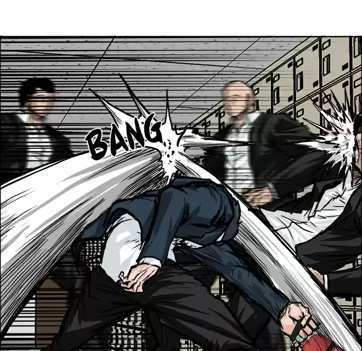 Boss in School ch.56