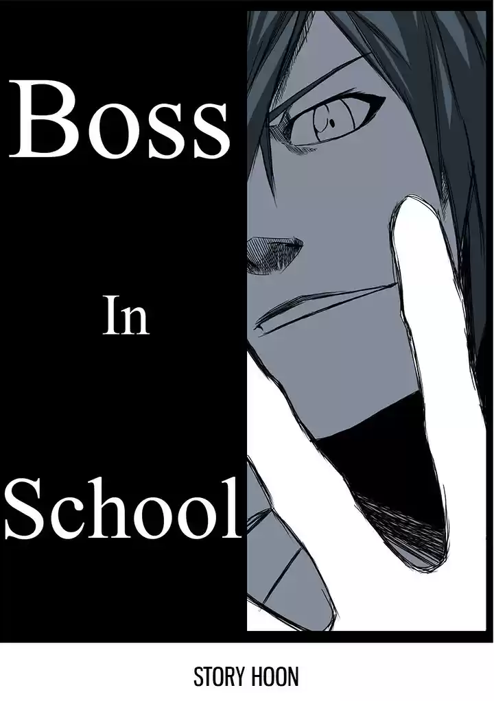 Boss in School ch.58