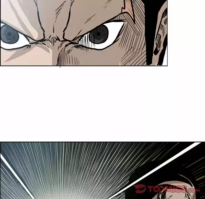 Boss in School Chapter 100